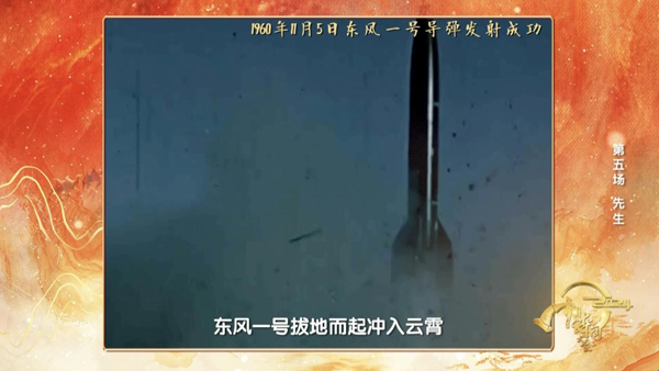 图片6 文章图片