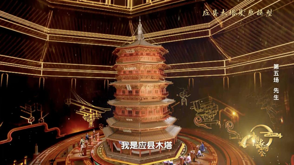 图片10 文章图片