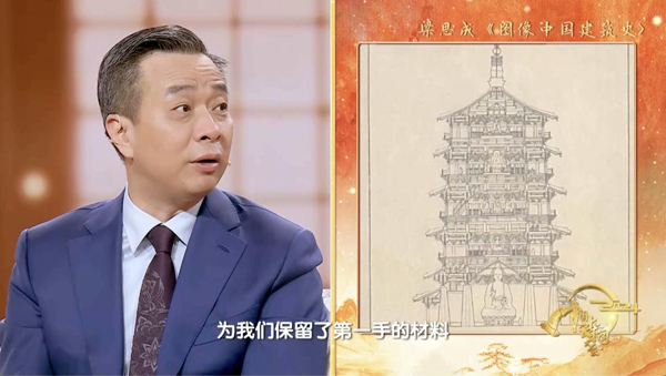 图片11 文章图片