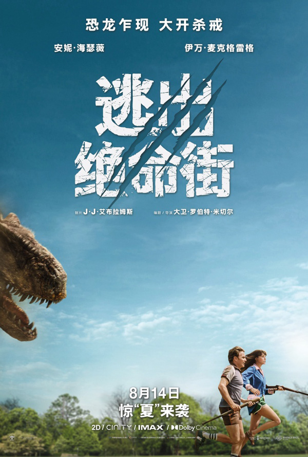 文章图片