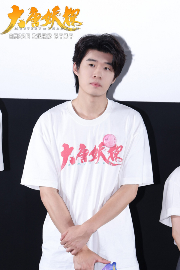 1领衔声音出演雷淞然 文章图片