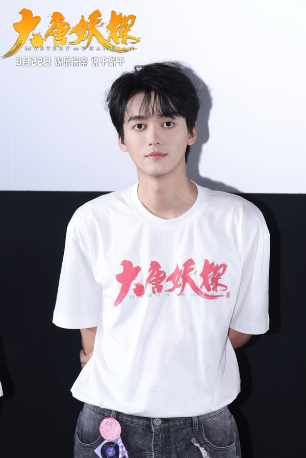 2领衔声音出演张呈 文章图片