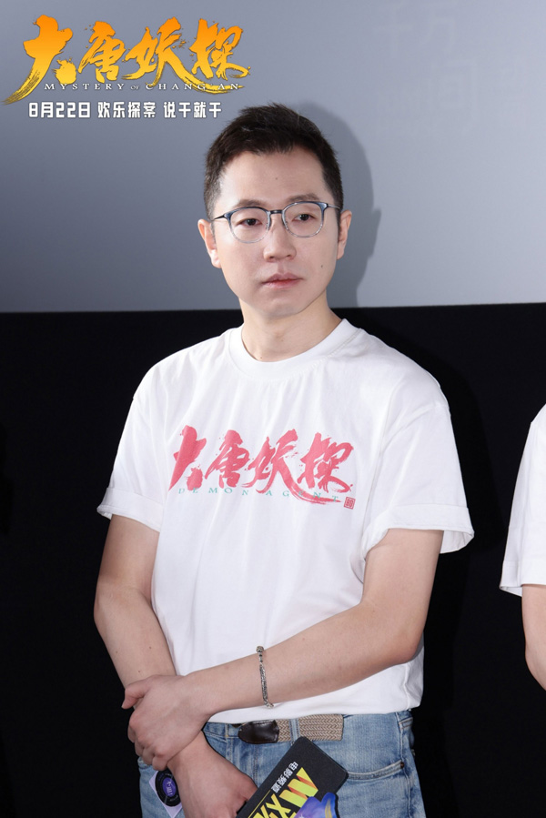 3导演程腾 文章图片