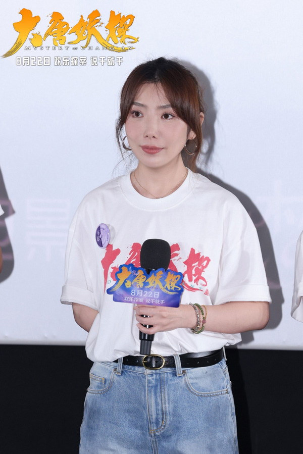 6制片人李莹莹 文章图片