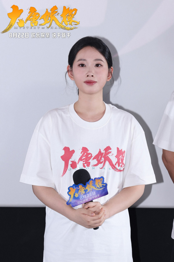 8声音出演蔡海婷 文章图片