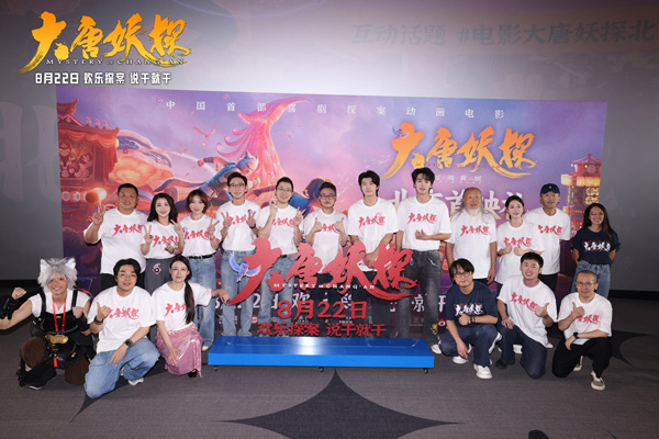 10大合照 文章图片