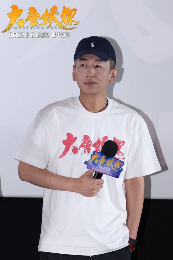 9声音出演范哲琛 文章图片